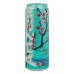 Arizona Iced Tea Can Safe (DS-ARIZONA) ePepperSprays.com