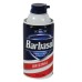 Barbasol Shaving Cream Can Safe (DS-SHAVE) ePepperSprays.com