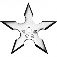 3.5" Heavy Duty Stainless Steel 5 Point Throwing Star
