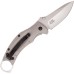 Assisted Open Folding Pocket Knife w Hidden Second Blade ( ST-FK-308/09/11) ePepperSprays.com